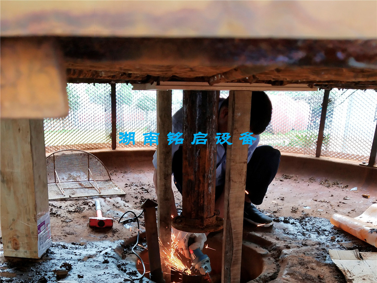 維修案例