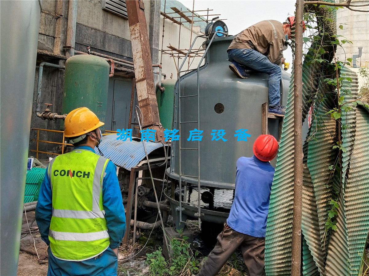 維修案例 
