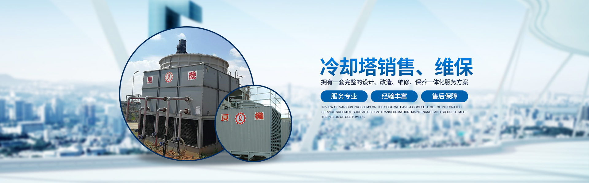 湖南銘啟設備有限公司